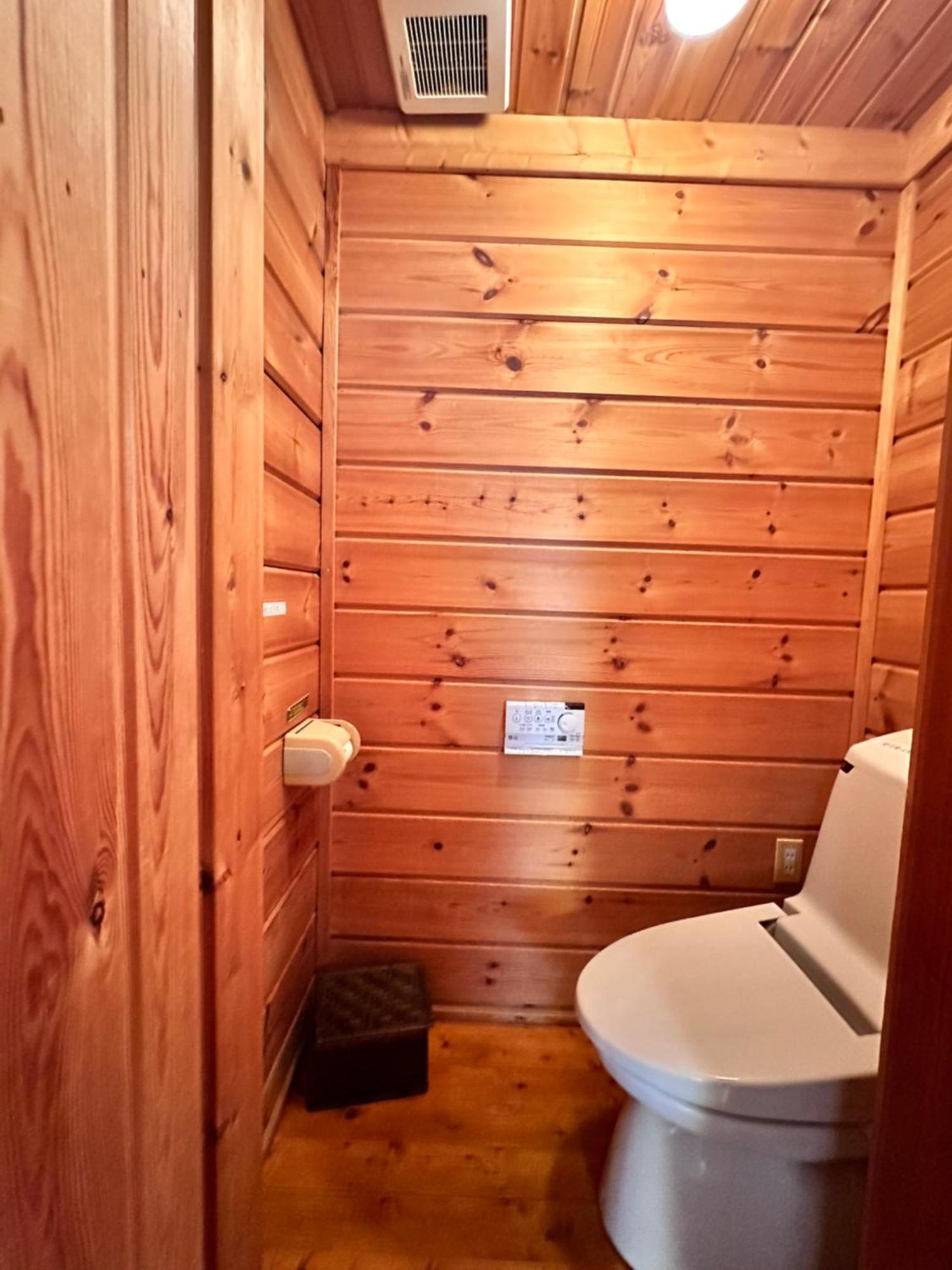 Niseko Izumikyo Villa Kutchan Exteriör bild