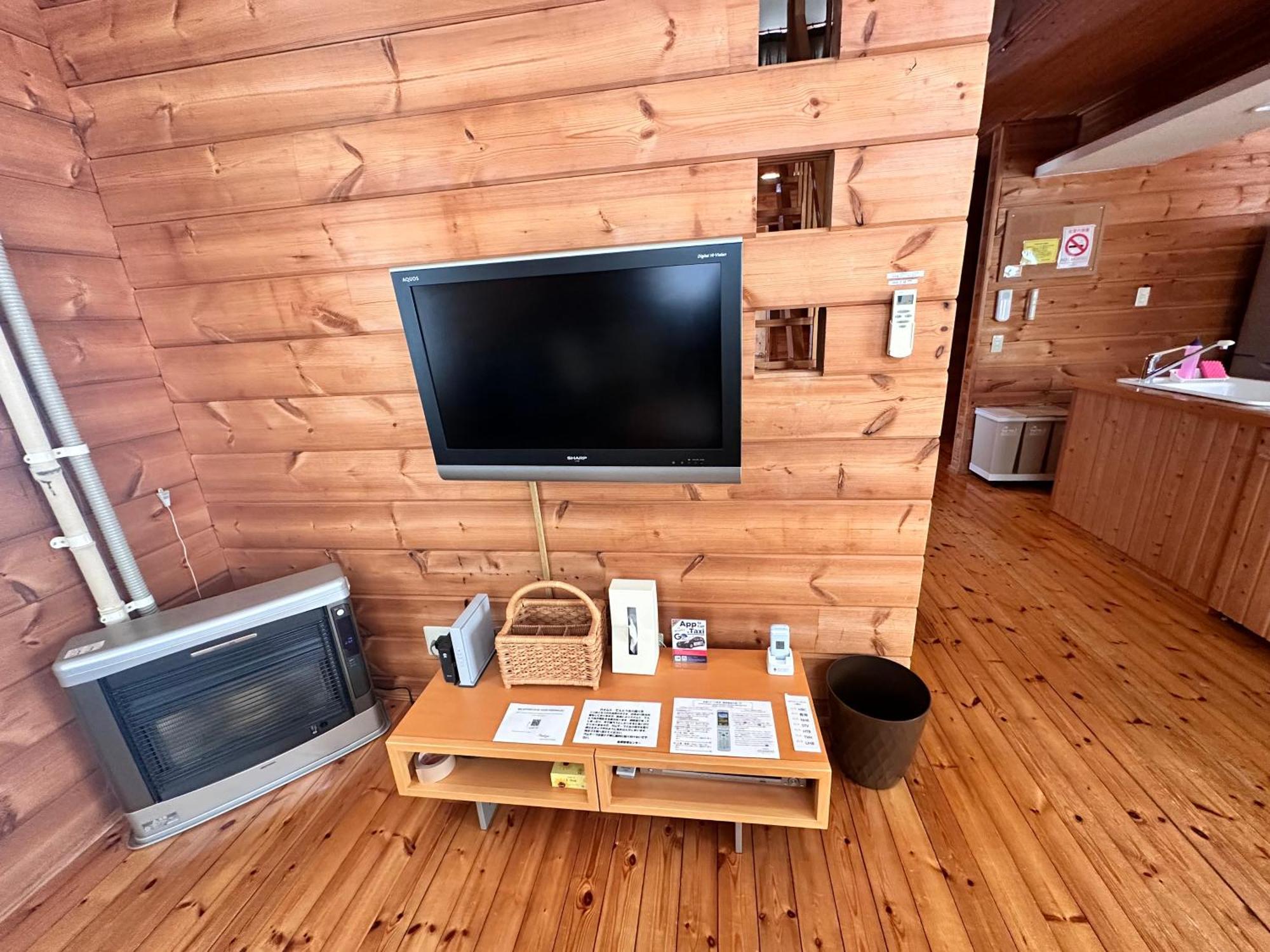 Niseko Izumikyo Villa Kutchan Exteriör bild