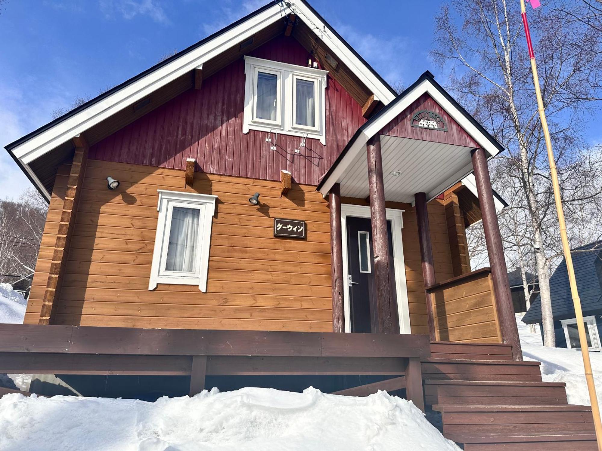 Niseko Izumikyo Villa Kutchan Exteriör bild