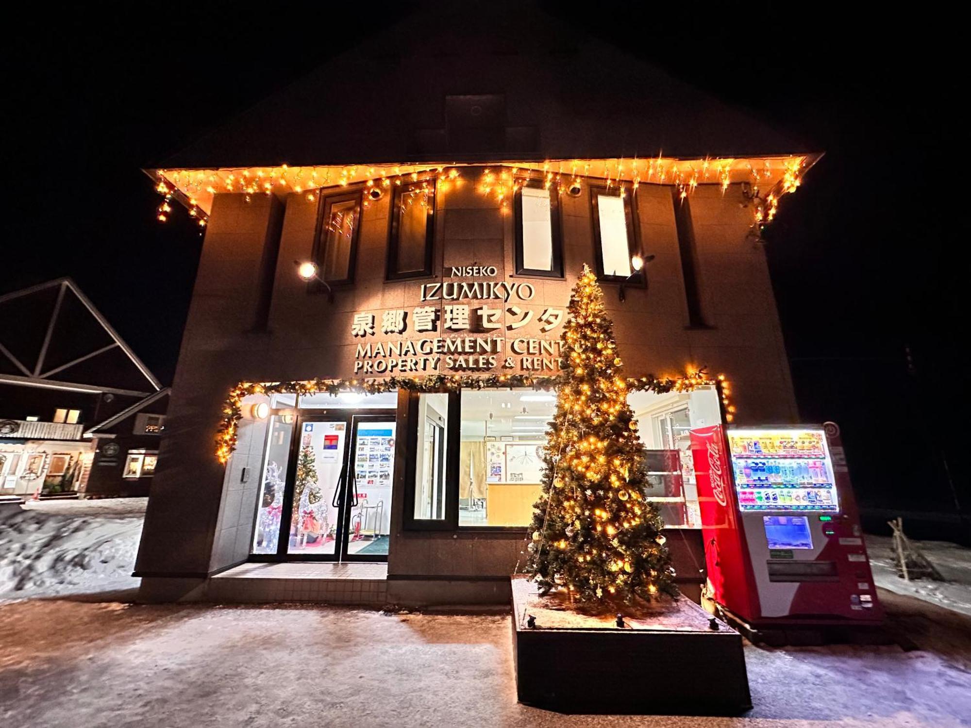 Niseko Izumikyo Villa Kutchan Exteriör bild