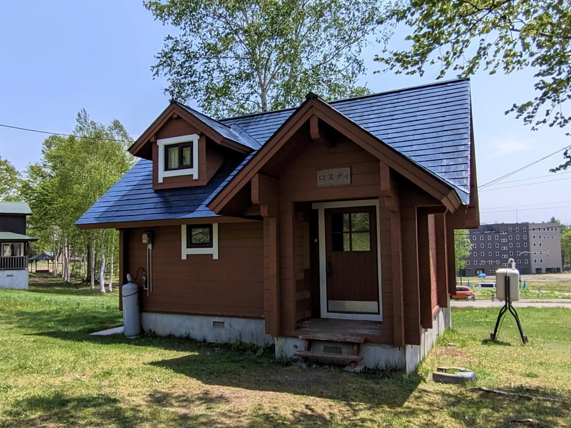Niseko Izumikyo Villa Kutchan Exteriör bild