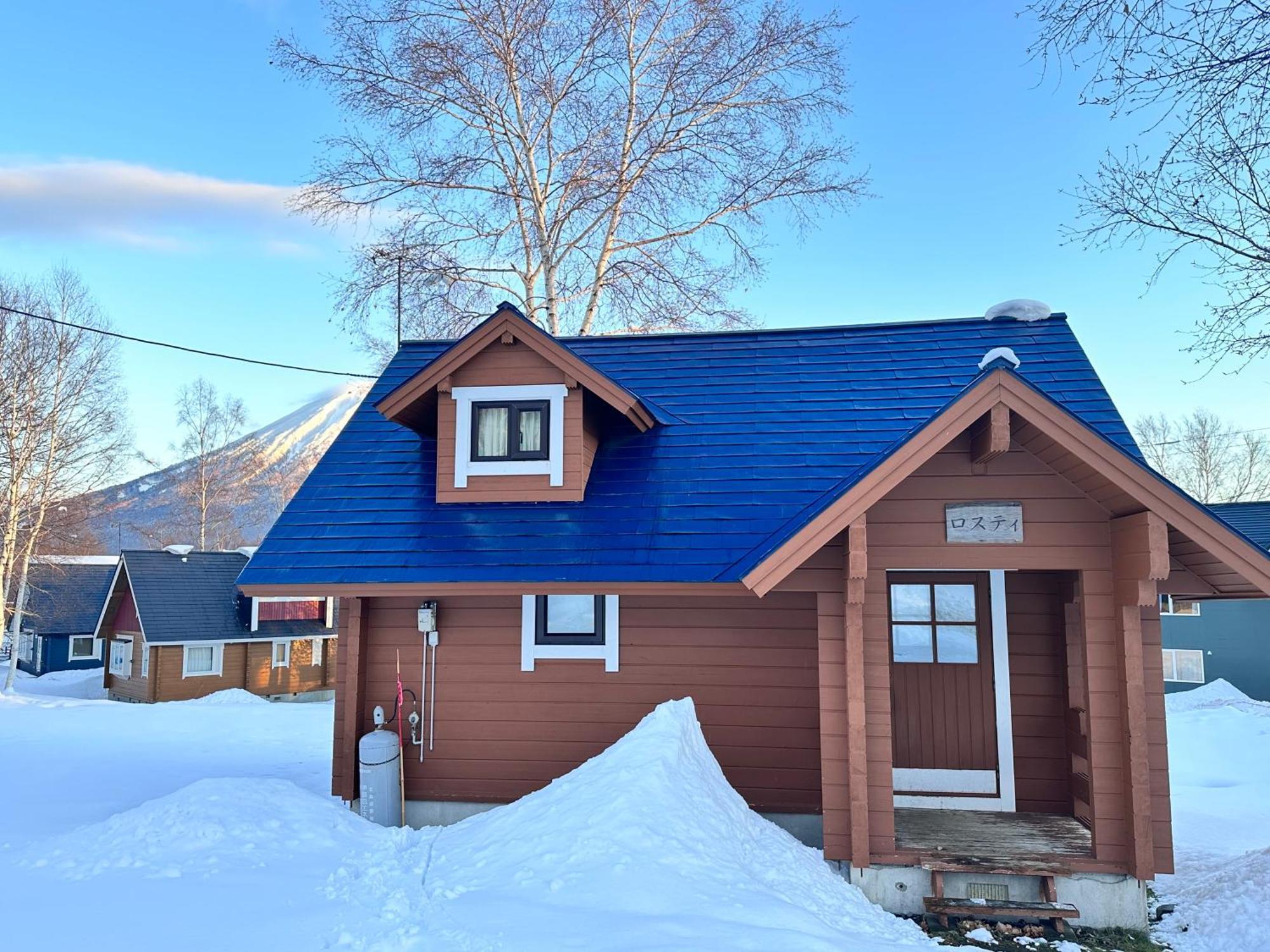Niseko Izumikyo Villa Kutchan Exteriör bild
