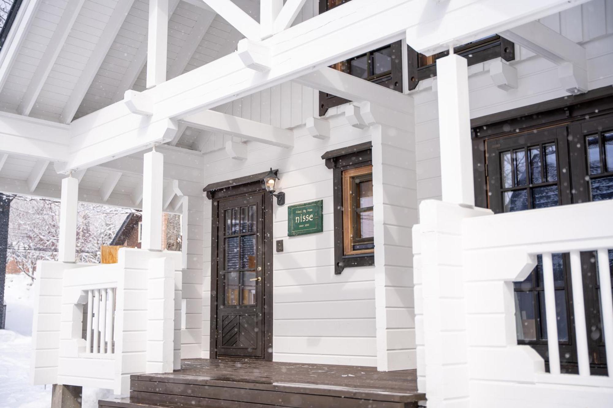 Niseko Izumikyo Villa Kutchan Exteriör bild