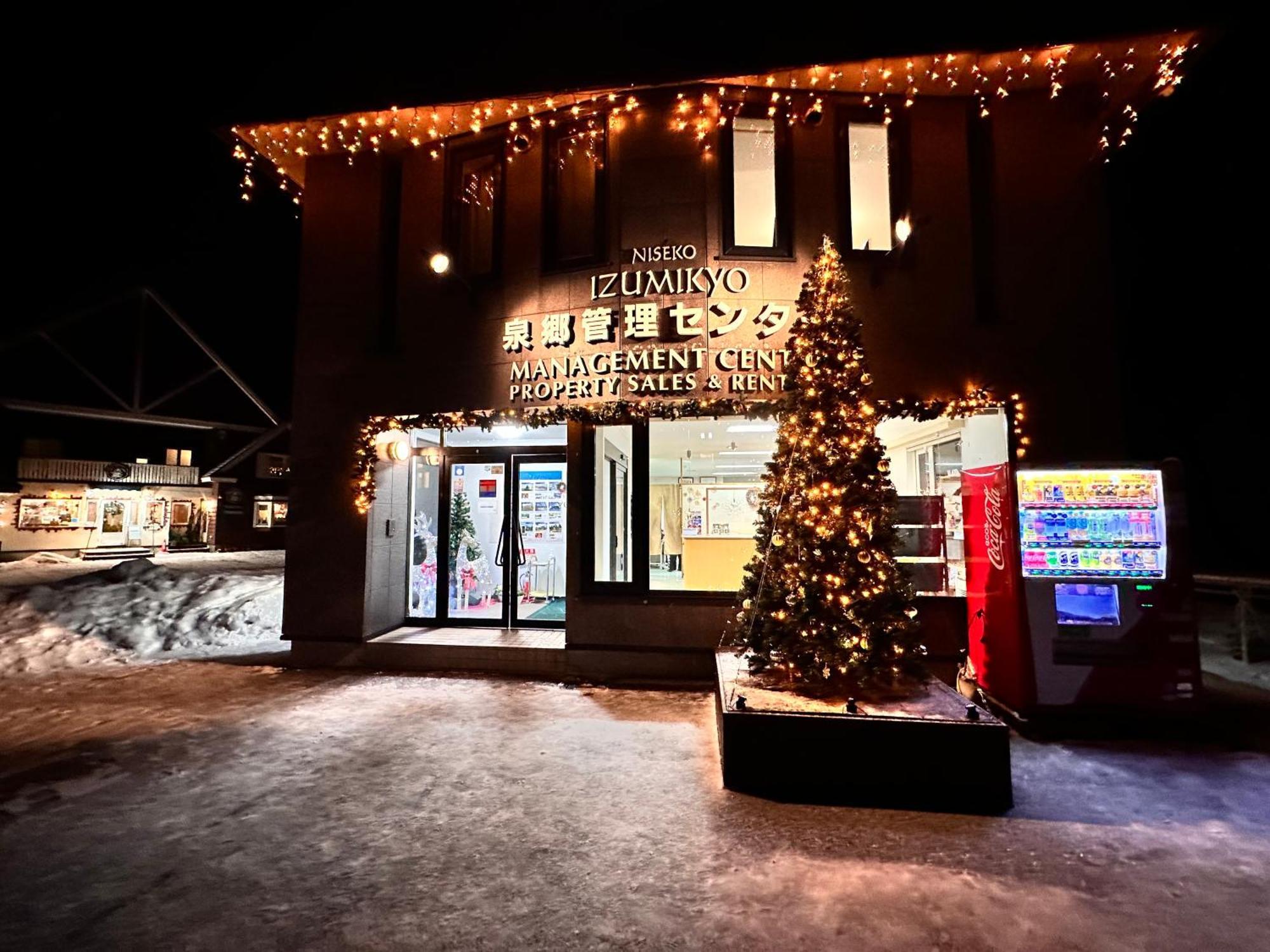 Niseko Izumikyo Villa Kutchan Exteriör bild