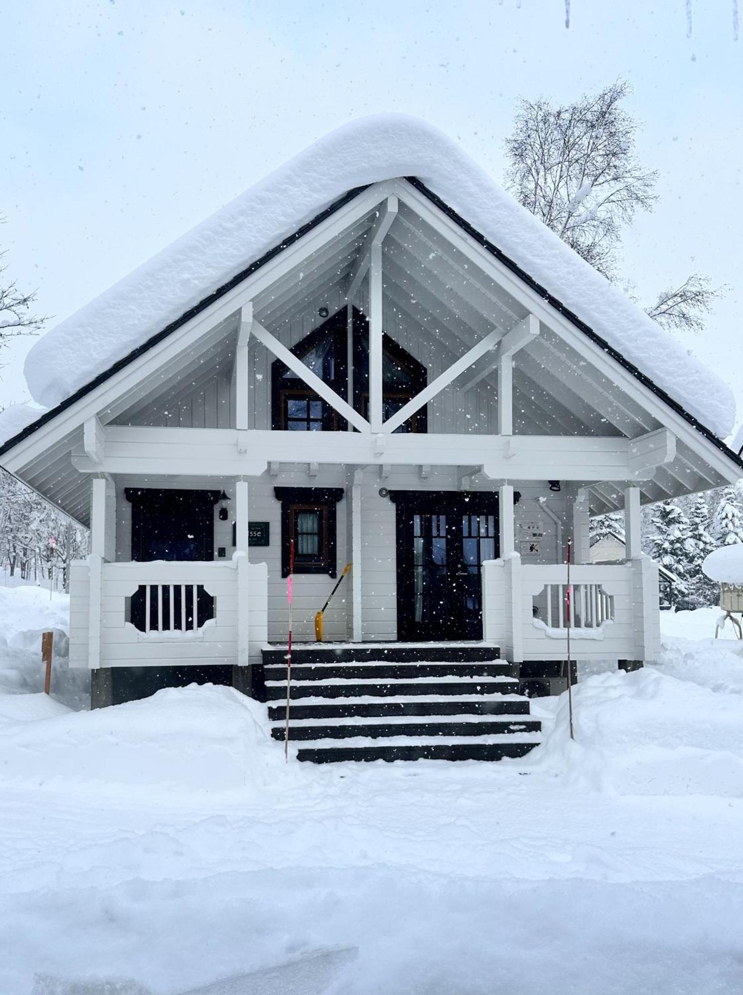 Niseko Izumikyo Villa Kutchan Exteriör bild