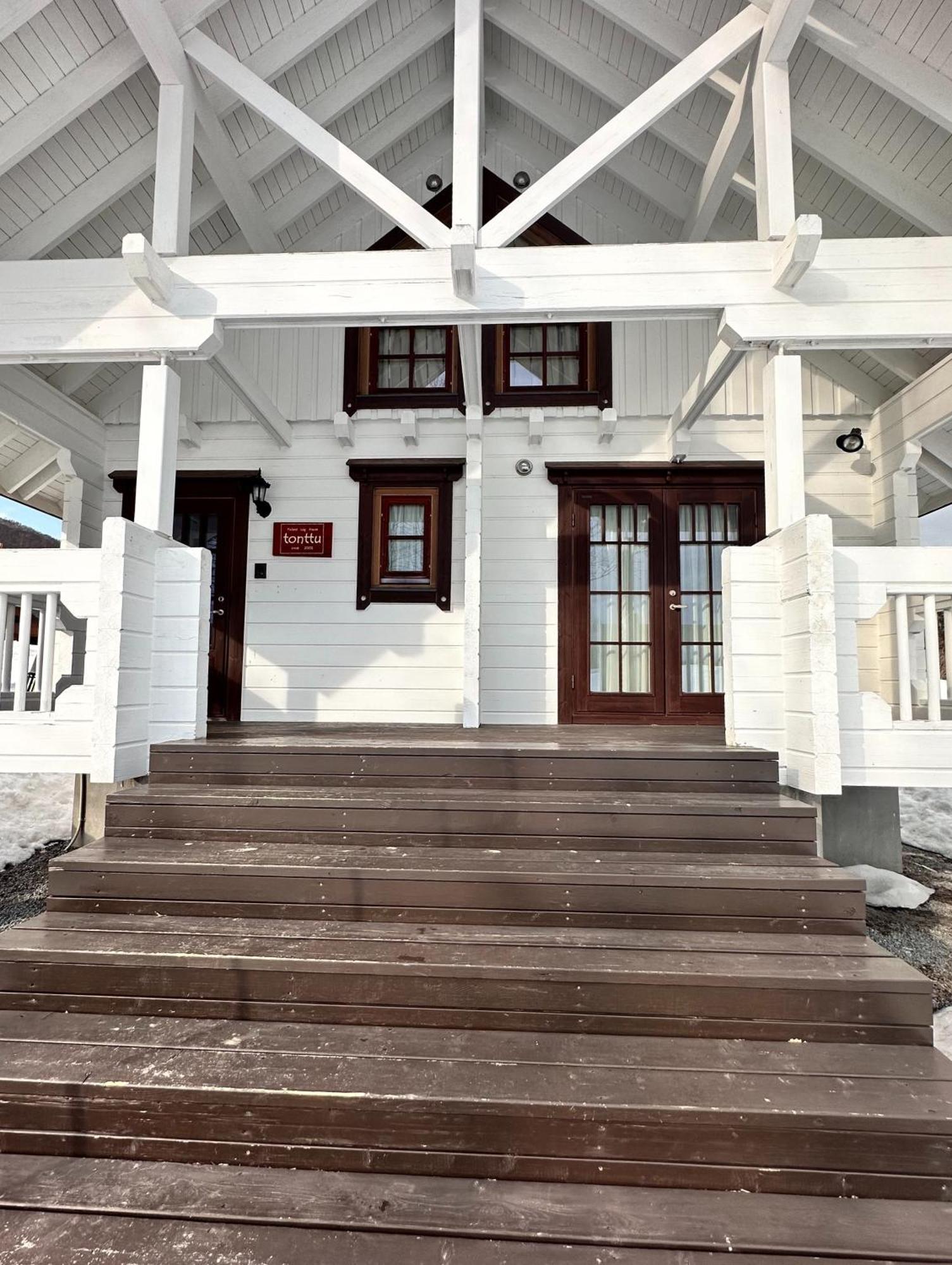 Niseko Izumikyo Villa Kutchan Exteriör bild