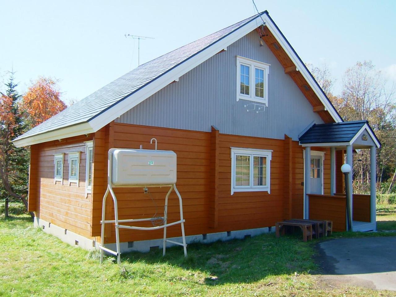 Niseko Izumikyo Villa Kutchan Exteriör bild