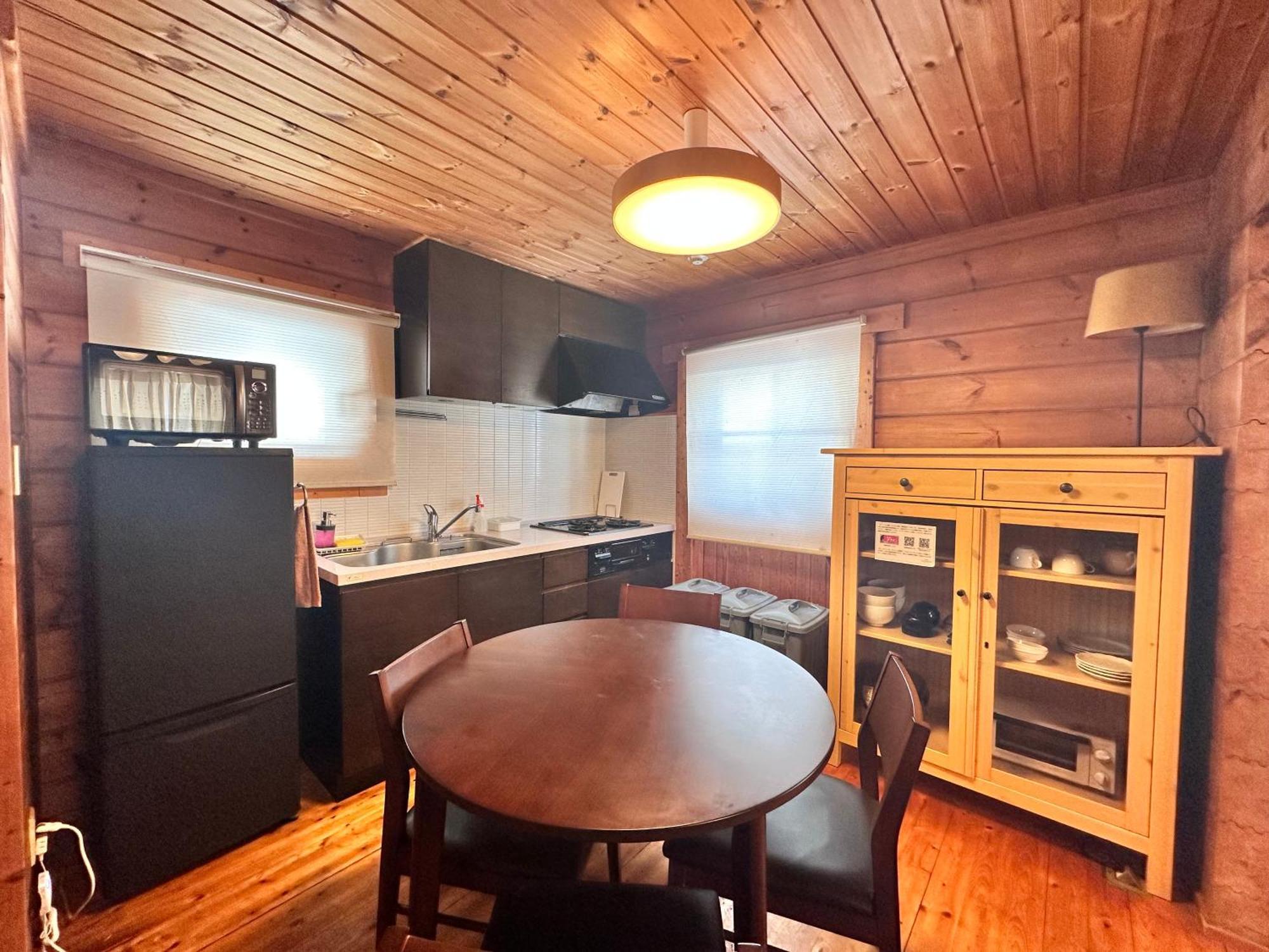 Niseko Izumikyo Villa Kutchan Exteriör bild