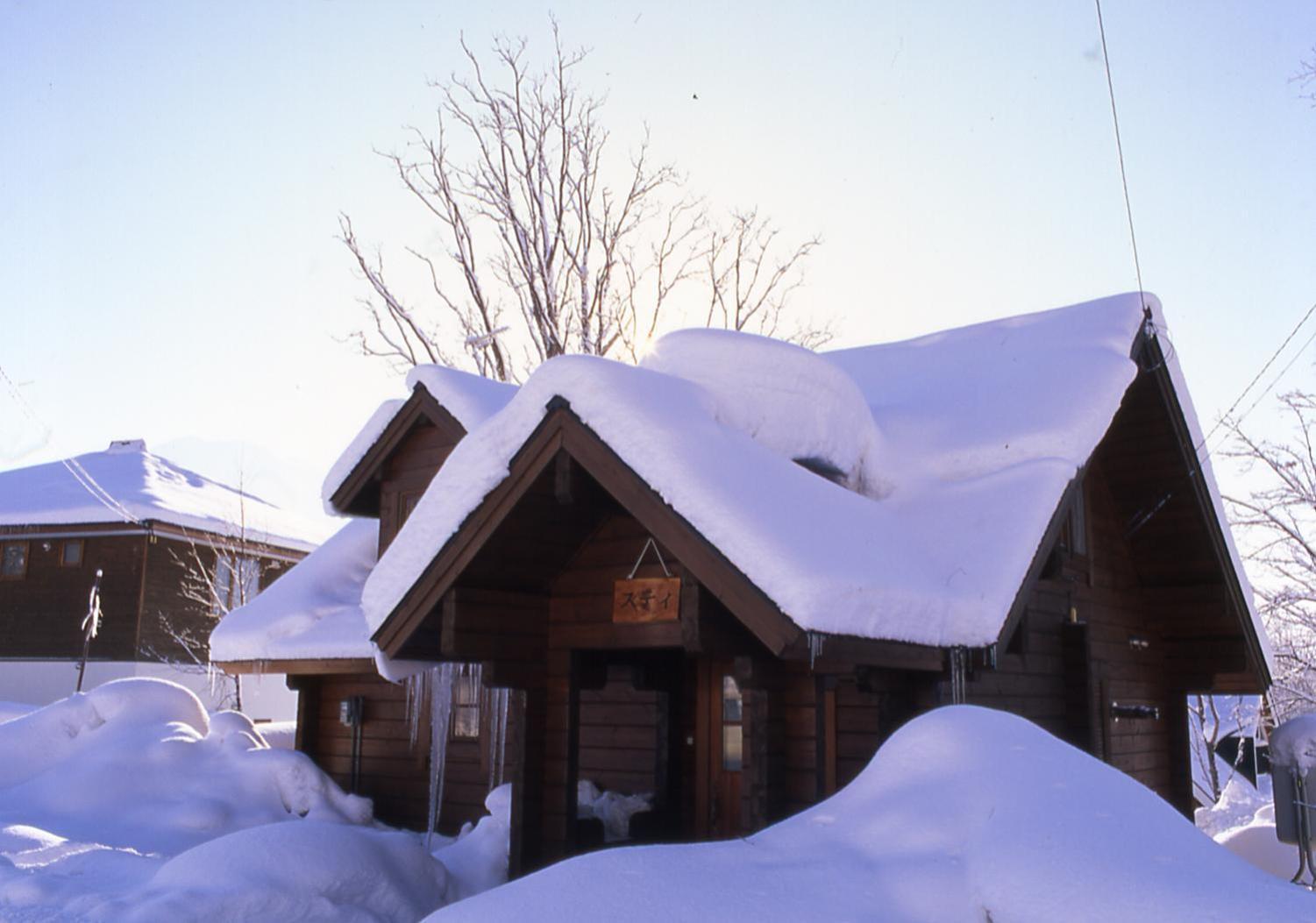 Niseko Izumikyo Villa Kutchan Exteriör bild