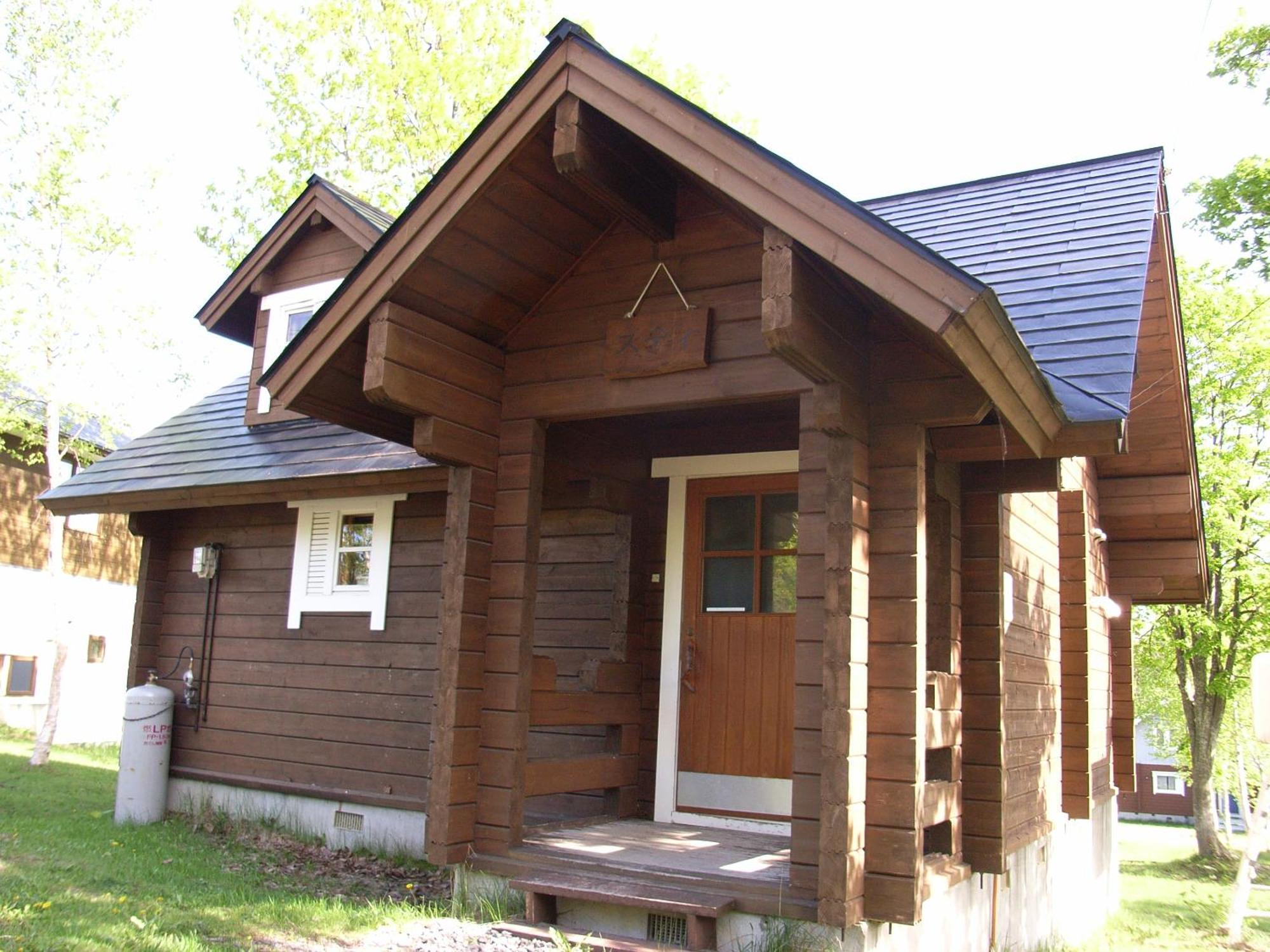 Niseko Izumikyo Villa Kutchan Exteriör bild