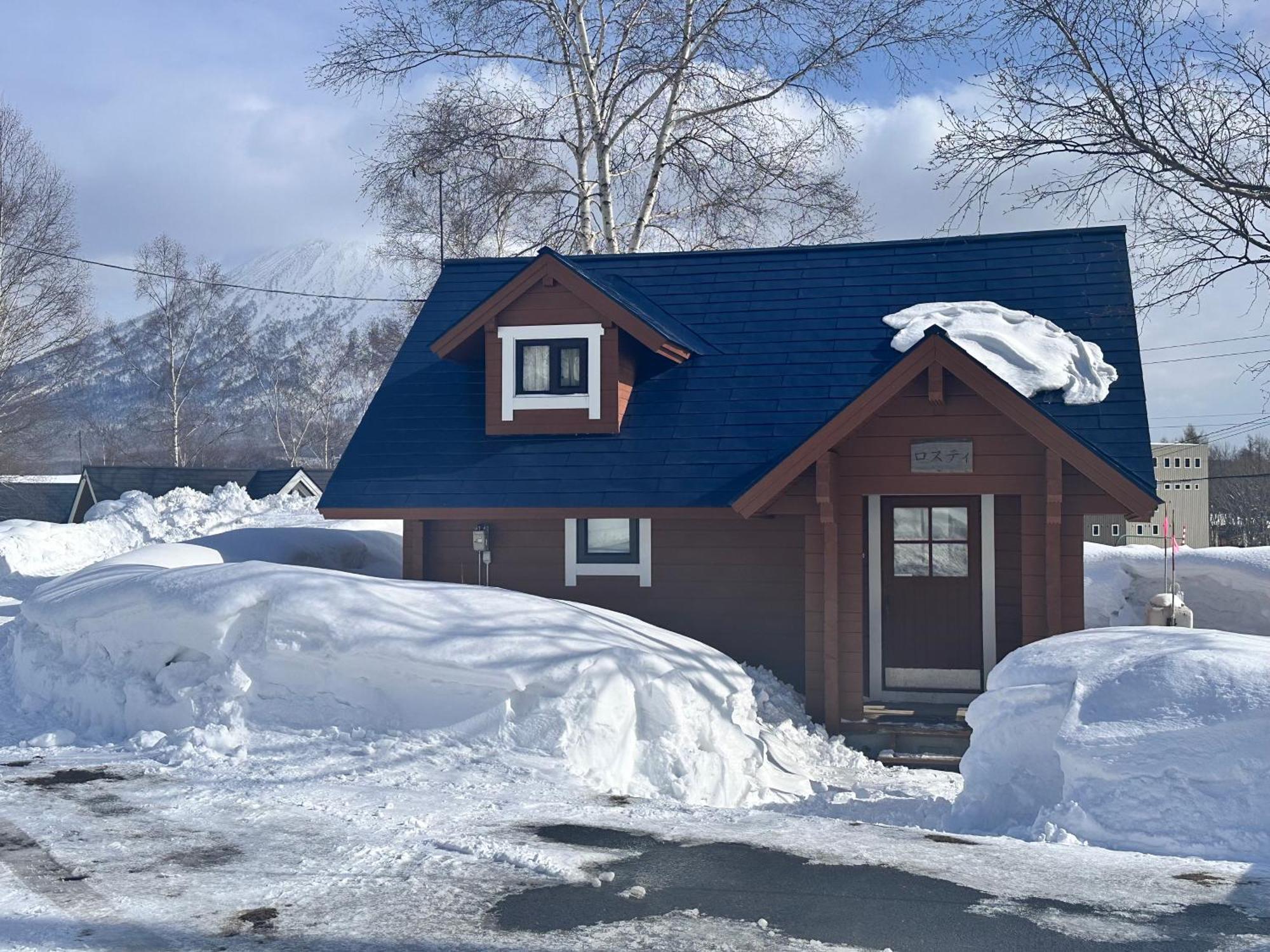 Niseko Izumikyo Villa Kutchan Exteriör bild