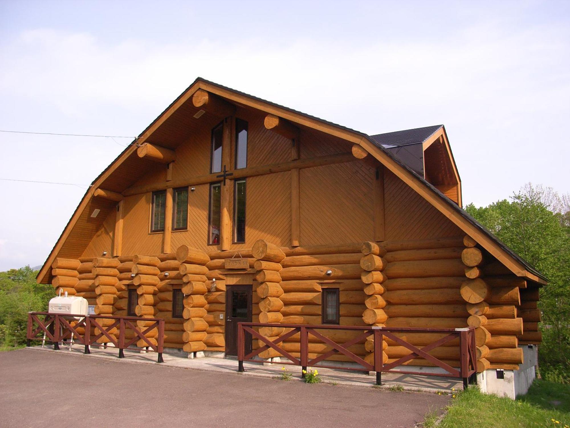 Niseko Izumikyo Villa Kutchan Exteriör bild